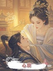 心算