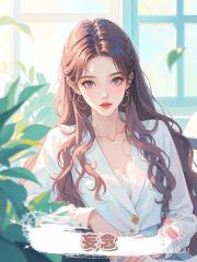 妄念