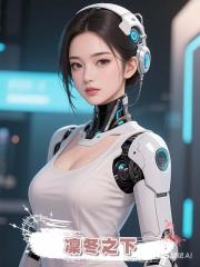 凜冬之下